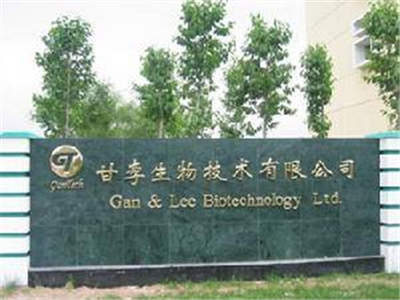 北京甘李生物技術