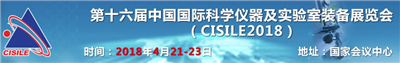 永合創(chuàng)信誠邀您相聚“北京CISILE展會”、“重慶藥機(jī)會”及“武漢高教會”