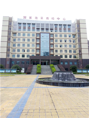 永合創(chuàng)信洗瓶機(jī)，再度被檢測中心認(rèn)可。
