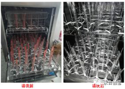 “清洗神器”——全自動(dòng)器皿清洗機(jī)