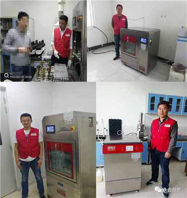 全自動(dòng)洗瓶機(jī)真的能將玻璃器皿洗干凈嗎？