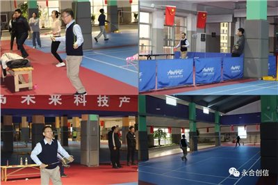 出來(lái)活動(dòng)了！?。?/></a></div>
                        <div   id=