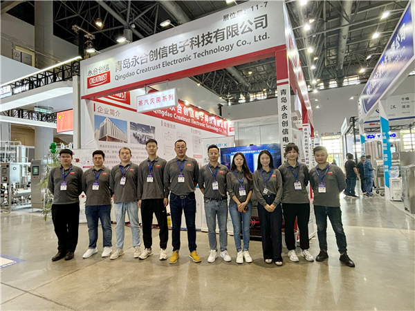 三展同輝，精彩回顧 | 永合創(chuàng)信重慶高教會、廈門藥機(jī)會、上海慕尼黑展會圓滿收官！