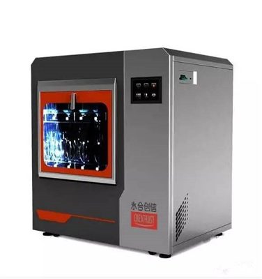 你還怕實驗器皿浪費嗎？永合創(chuàng)信全自動器皿清洗機幫您解決！