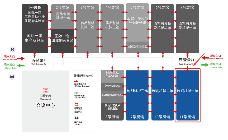 藥機會1.png