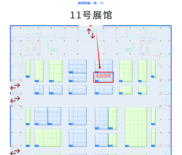 藥機會2.png