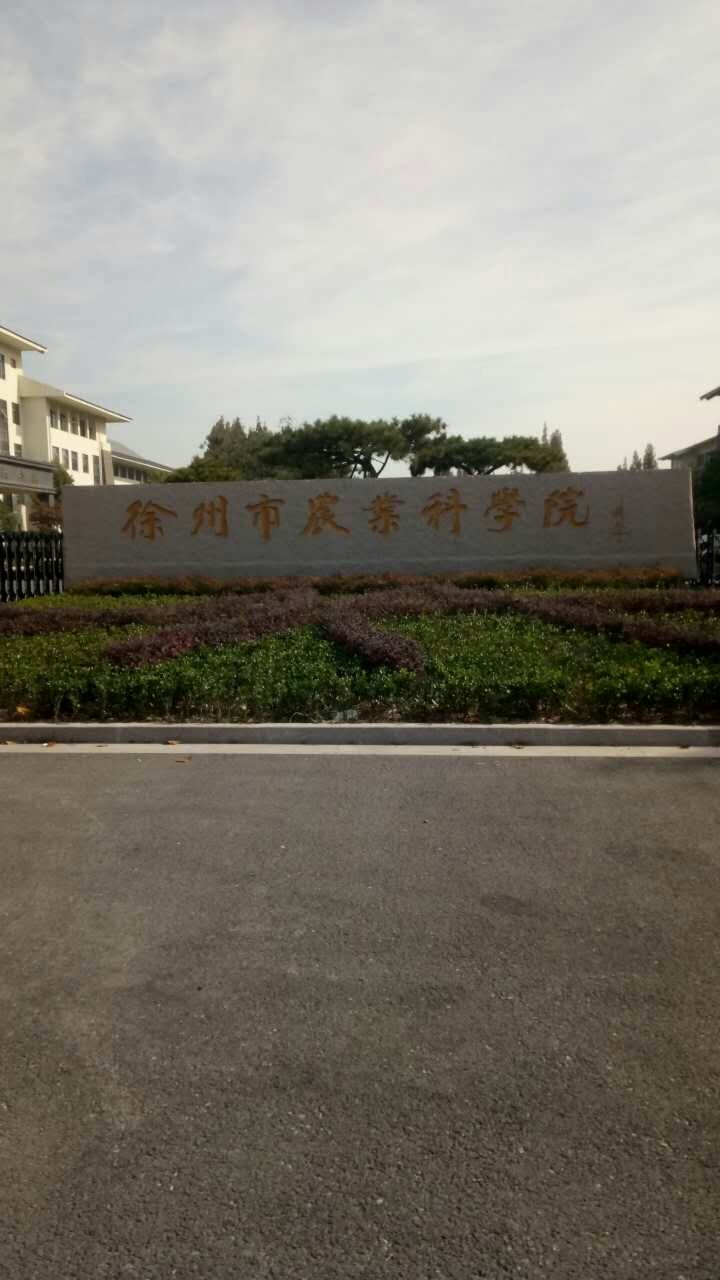 QQ圖片20171115164156.jpg