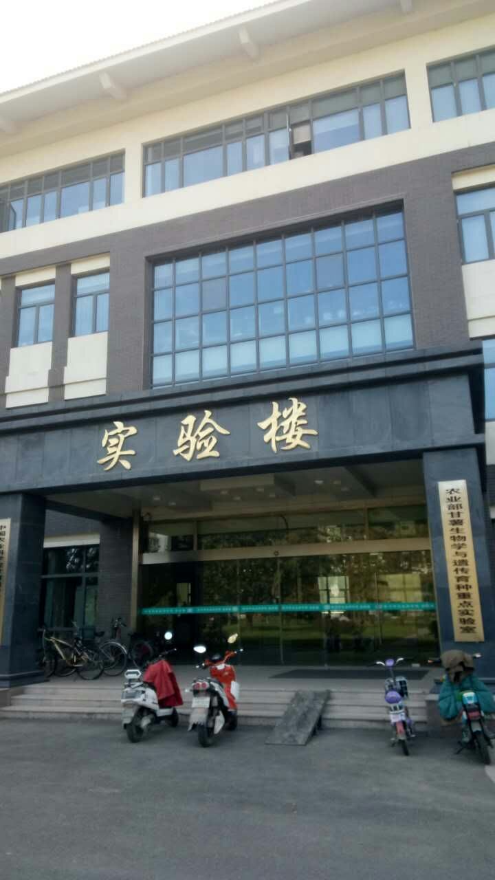QQ圖片20171115164136.jpg