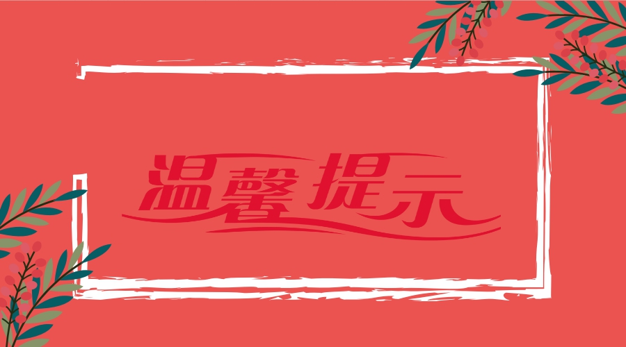 圖幫主_619882_1411787.jpg