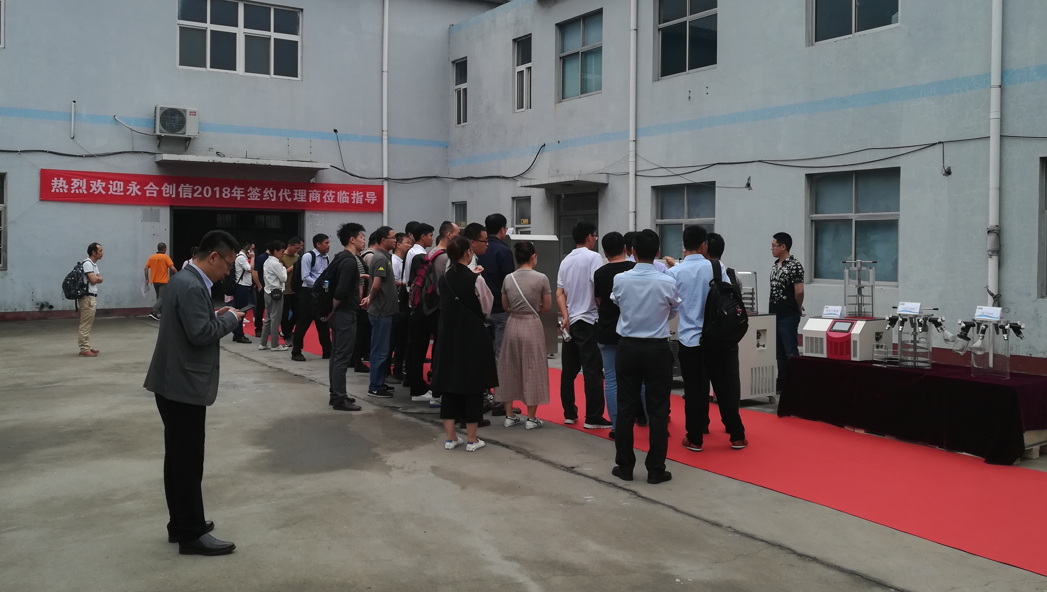 代理商工廠參觀照片.jpg