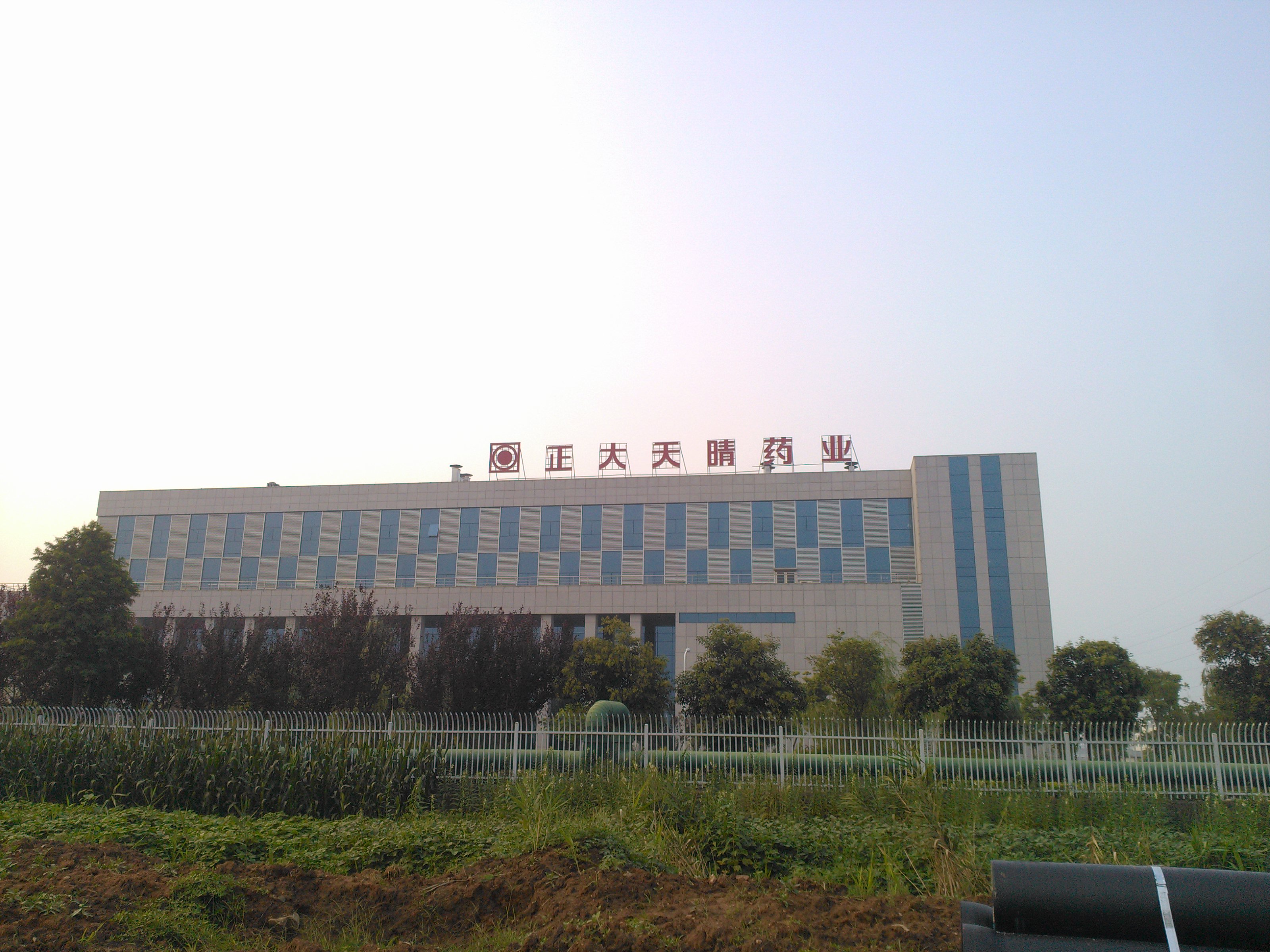微信圖片_20180809150110.jpg