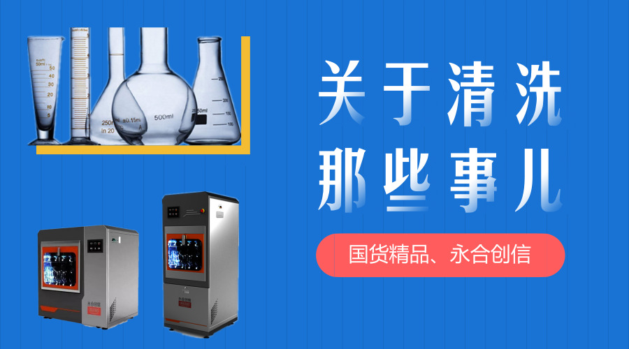 默認(rèn)標(biāo)題_微信公眾號首圖_2018.08.28.jpg