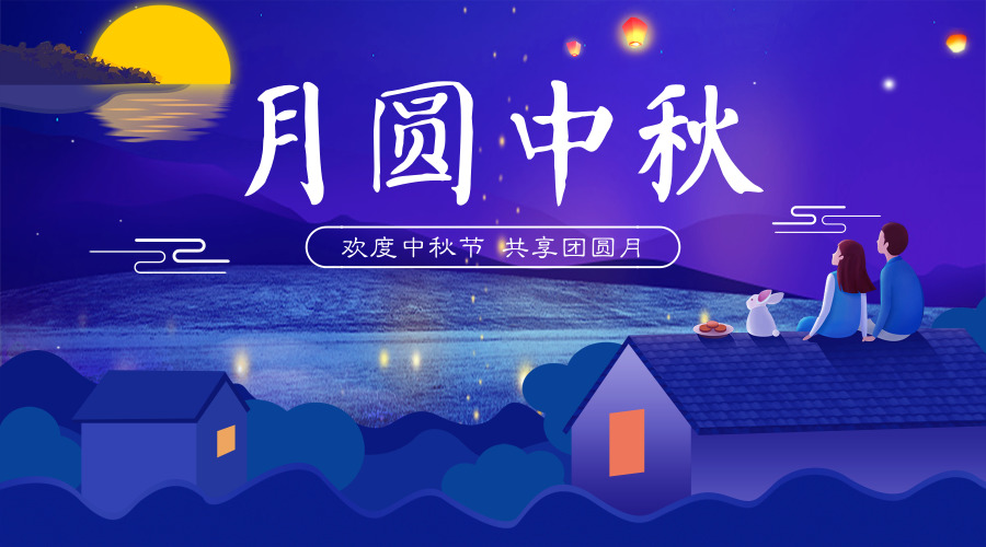 默認標題_微信公眾號首圖_2018.09.18.jpg