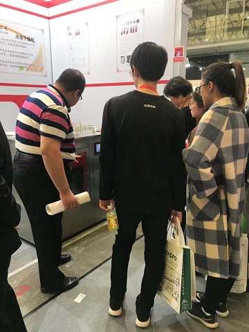 微信圖片_20181031141202.jpg