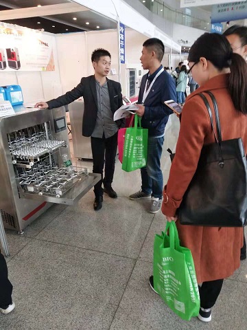 微信圖片_20181109132744.jpg