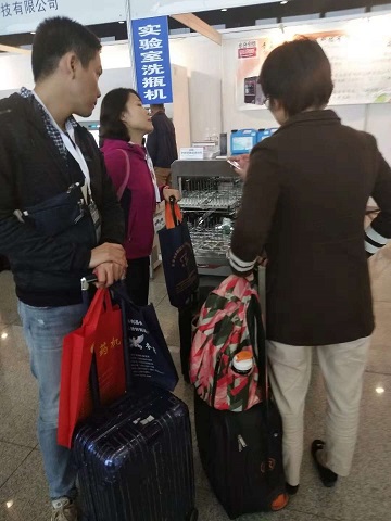 微信圖片_20181109132805.jpg
