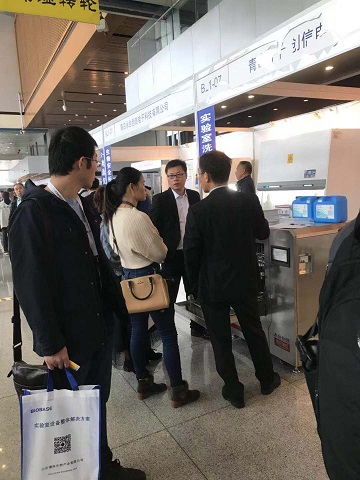 微信圖片_20181109150924.jpg