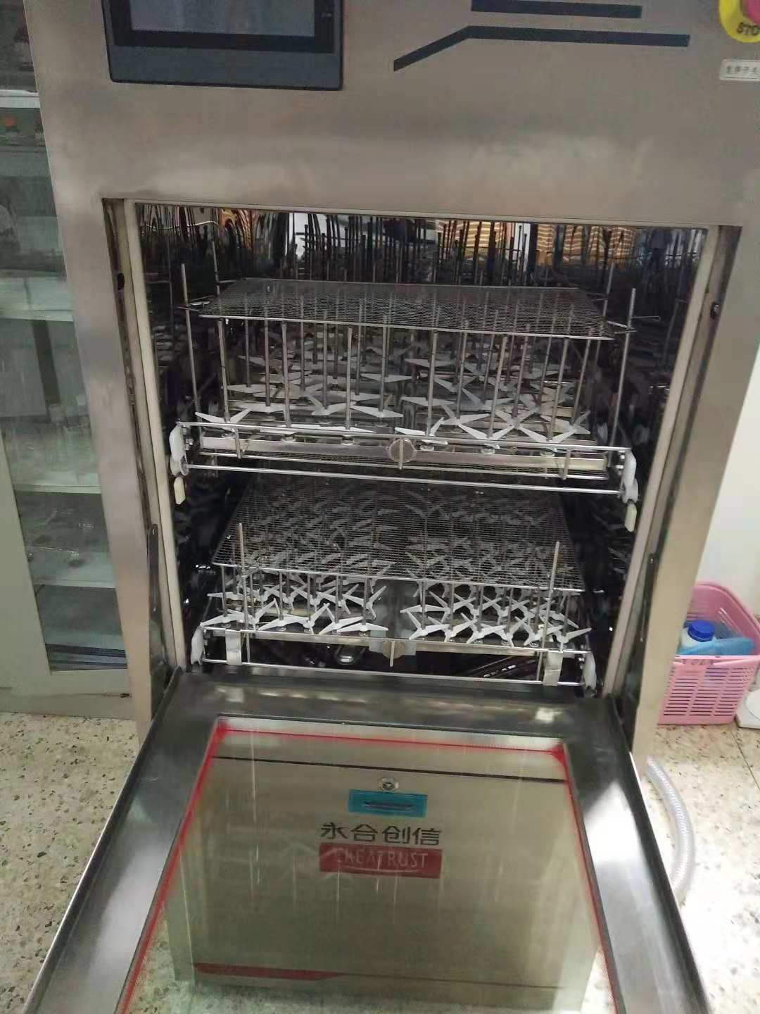 微信圖片_20181121091358.jpg