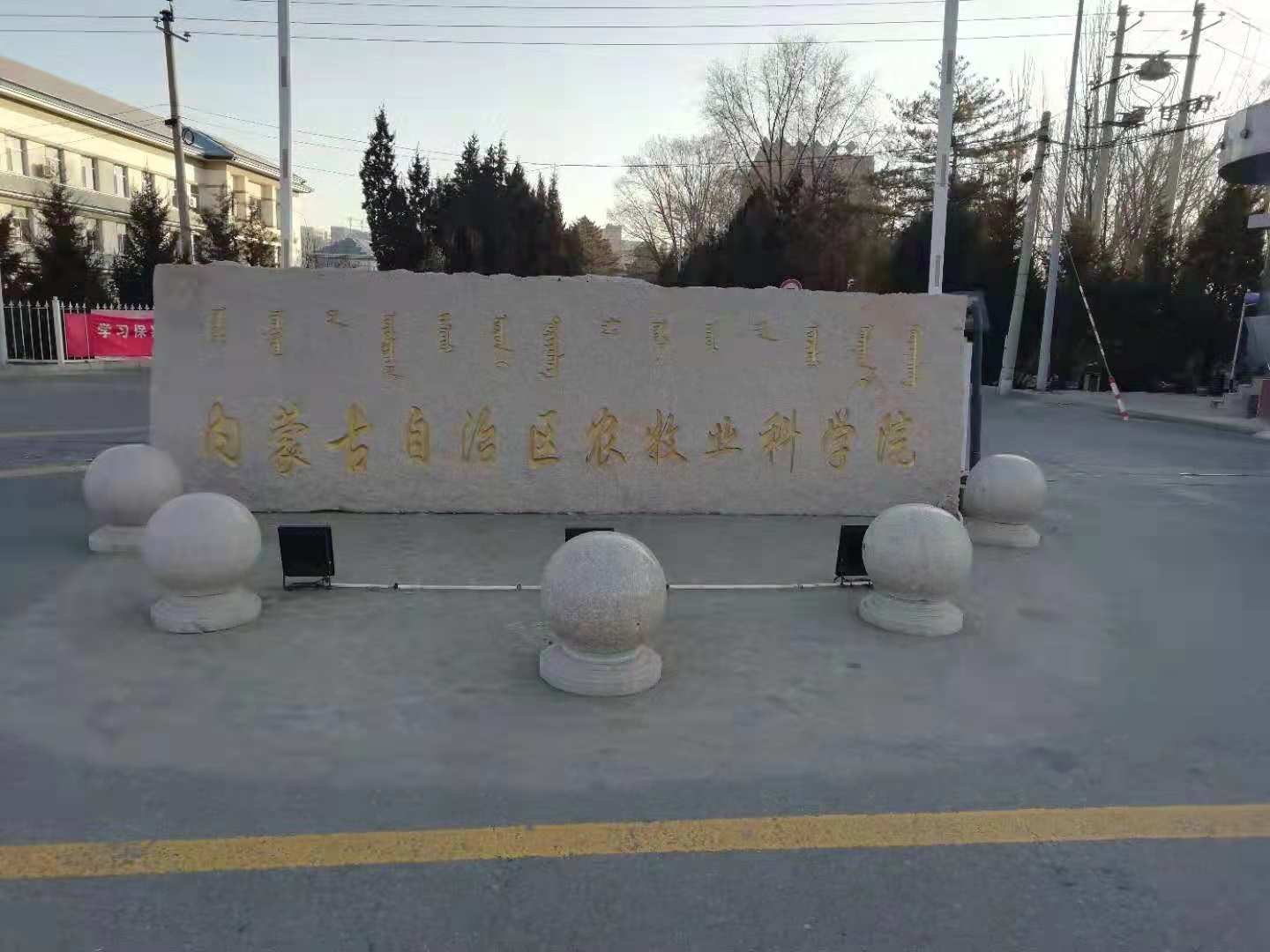 微信圖片_20181126123954.jpg