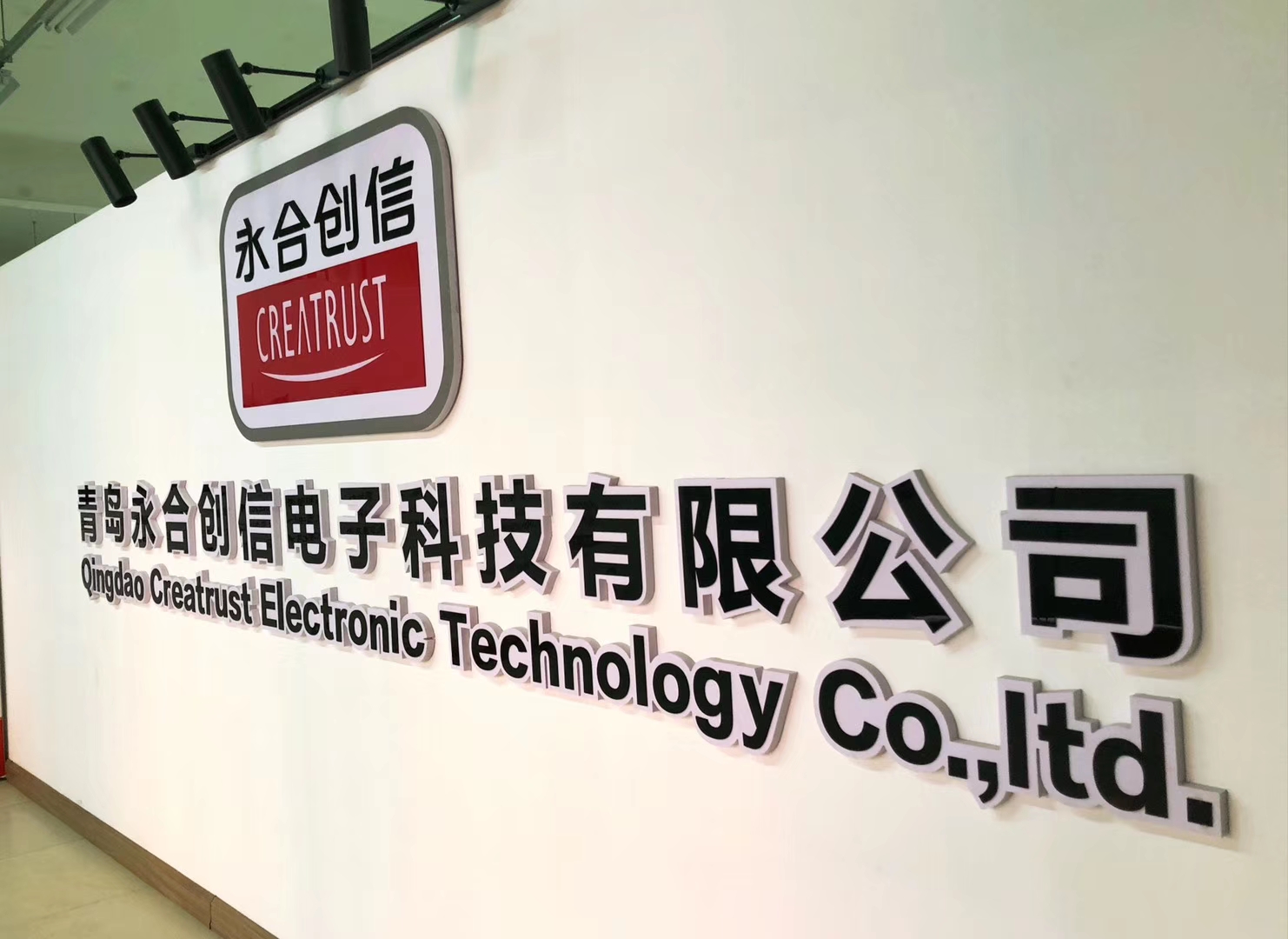 微信圖片_20201214203122.jpg